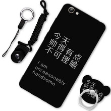 漢牌 vivo y83 手機殼/保護套