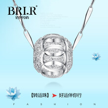 佰色傳情（BRI.R）吊墜925銀，925