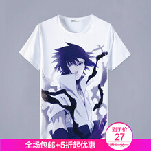 其他品牌 短袖 男士T恤 34 S，XL，L，M，XXL，XXXL