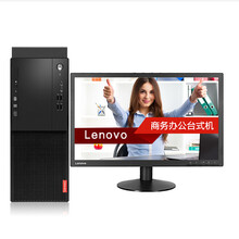 i7電腦主機，讓你告別卡頓！