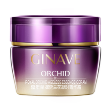 化妝品御露