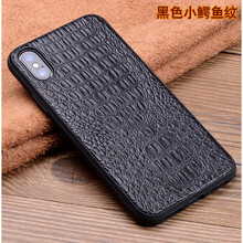 殼工坊 蘋(píng)果X/7/8plus 手機(jī)殼/保護(hù)套