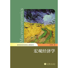 書摘