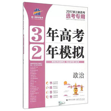 曲一線