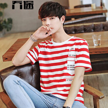 喬途（QIAOTU） 短袖 男士T恤 紅色 XL，L，M，XXXL，XXL