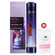 歐萊雅（LOREAL） 面部精華 控油平衡，提拉緊致，保濕，修護(hù)，補(bǔ)水