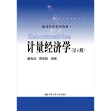書摘