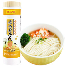 怎么樣,風味,掛面,雞蛋,雞蛋,風味,掛面