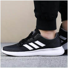 阿迪達(dá)斯（Adidas）跑步鞋DB1459 透氣舒適 