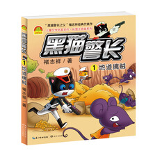 名家名作