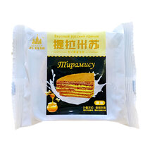 香甜軟糯巧克力，美味下午茶佳品