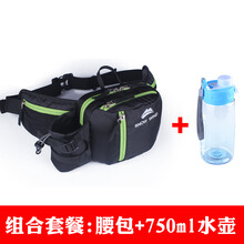 水杯包戶外