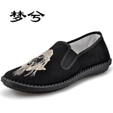 夢兮男士刺繡-關(guān)公（偏瘦） 41
