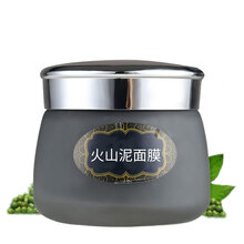 怎么樣,男士,男士,膏狀,膏狀,面膜,面膜