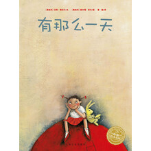 繪本
