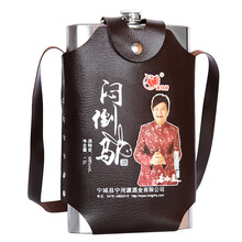 以上,排名,以上,排行榜,金馬桿,白酒,白酒,金馬桿,推薦