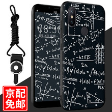古尚派（Gu Shang Pai） 小米6X 手機(jī)殼/保護(hù)套
