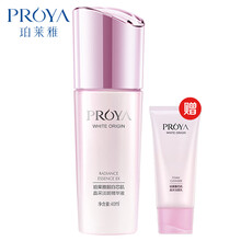 珀萊雅（PROYA） 面部精華 控油平衡，美白，細(xì)致毛孔，提亮，提拉緊致，保濕，修護(hù)，淡斑，補(bǔ)水