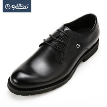 金利來（Goldlion）男士99-黑色 44