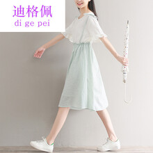 迪格佩 純色  連衣裙