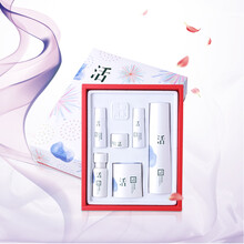 美白化妝品套裝包郵
