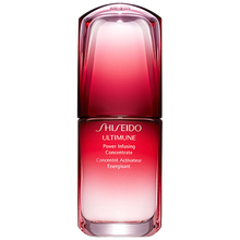資生堂（Shiseido） 面部精華 控油平衡，細(xì)致毛孔，舒緩鎮(zhèn)靜，提拉緊致，保濕，補(bǔ)水