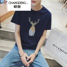 暢登（CHANGDENG） 短袖 男士T恤 鹿博士藏藍色 