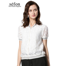 臣楓（Sefon）  短袖 女 短外套 