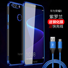 捷典（Jdian） 華為榮耀8 手機(jī)殼/保護(hù)套
