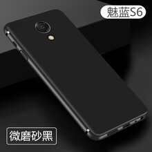 aBcse S6 手機(jī)殼/保護(hù)套