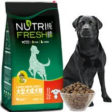 ��𩣨Nutrifresh�� �����ζ��Ȯ���� �������� & ������