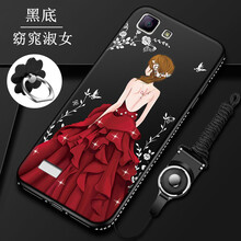 元元吉吉 vivo y35 手機(jī)殼/保護(hù)套