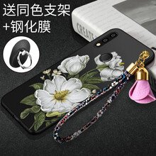 QYHJD手機(jī)支架