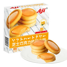 aji饼