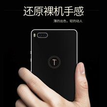 怎么樣,簡約,簡約,隱形,隱形,錘子,錘子