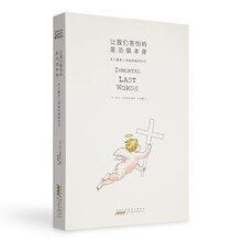 書評(píng)