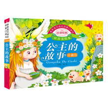 啟蒙書