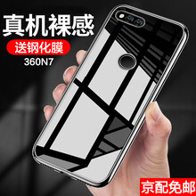 店鋪,怎么樣,店鋪,風(fēng)格,風(fēng)格