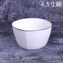 唐禮盤,排名,唐禮盤,排行榜,推薦