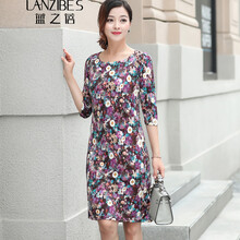 藍之蓓（LANZIBES） 碎花 褶皺 連衣裙