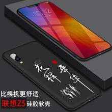 保護(hù),手機(jī),保護(hù),花樣,花樣,手機(jī),怎么樣