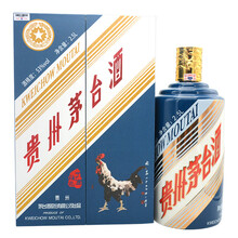 珍藏版茅臺(tái)