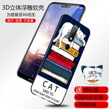 怎么樣,諾基亞,諾基亞