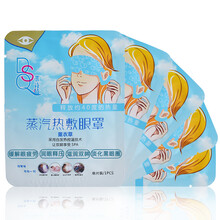 排名,水面,排行榜,蒂詩(shī),蒂詩(shī),水面,推薦