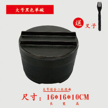 密胺保溫