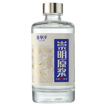 排名,排行榜,清香,推薦,青草,白酒,白酒,青草,清香