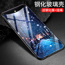 時(shí)尚蘋(píng)果7，保護你的手機殼
