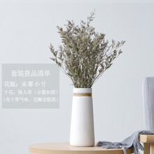 歐式客廳擺件套裝