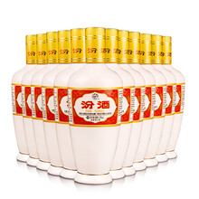 汾酒53度出口瓷