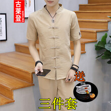 古萊登（GODLIKE） 短袖 男士T恤 826款卡其色 XL，L，XXXL，加大，XXL，M